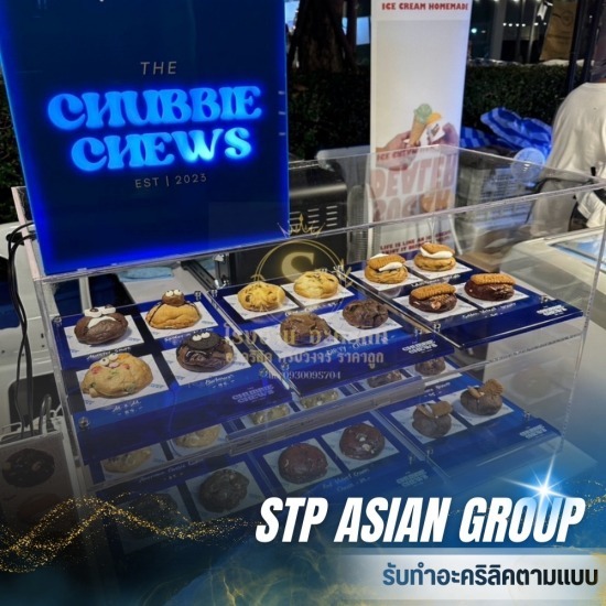 ป้ายโลโก้สินค้าอะคริลิคตามแบบ