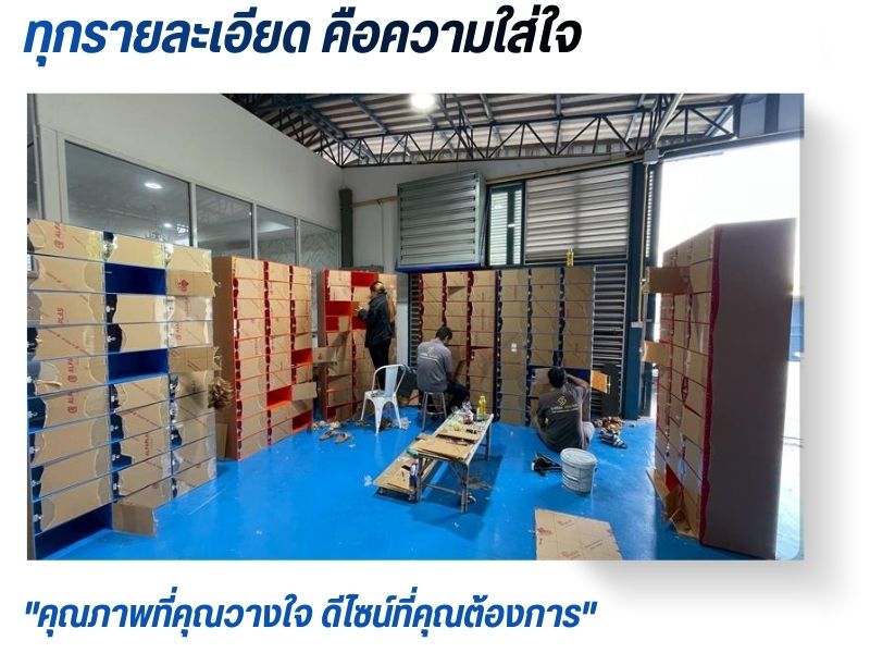 ผลิตแปรรูปอะคริลิค